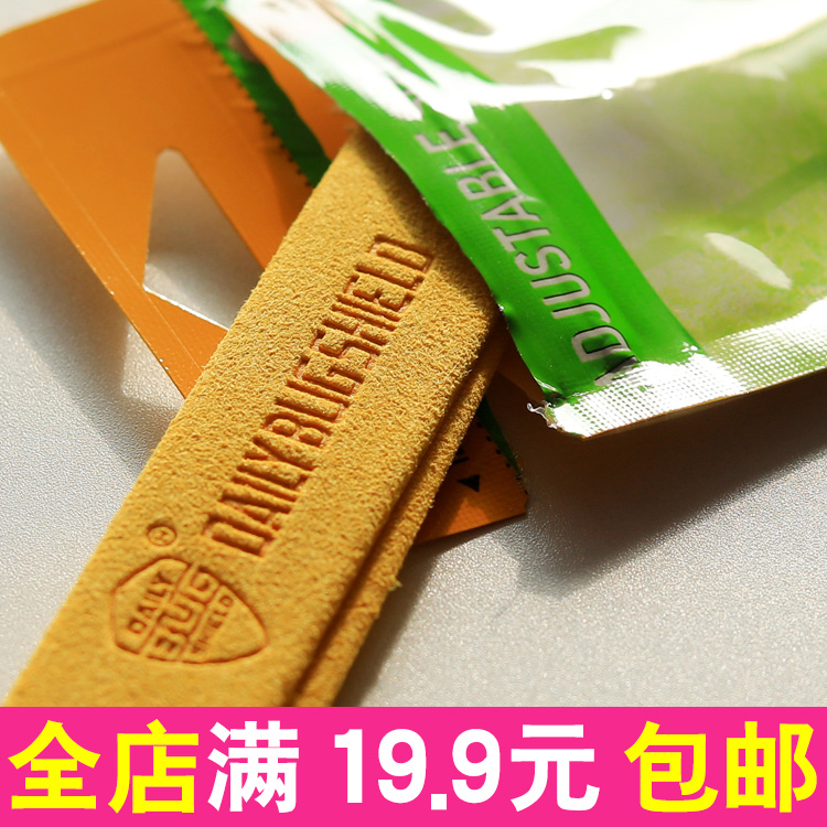 哪吒防蚊手环：儿童户外防蚊的新选择