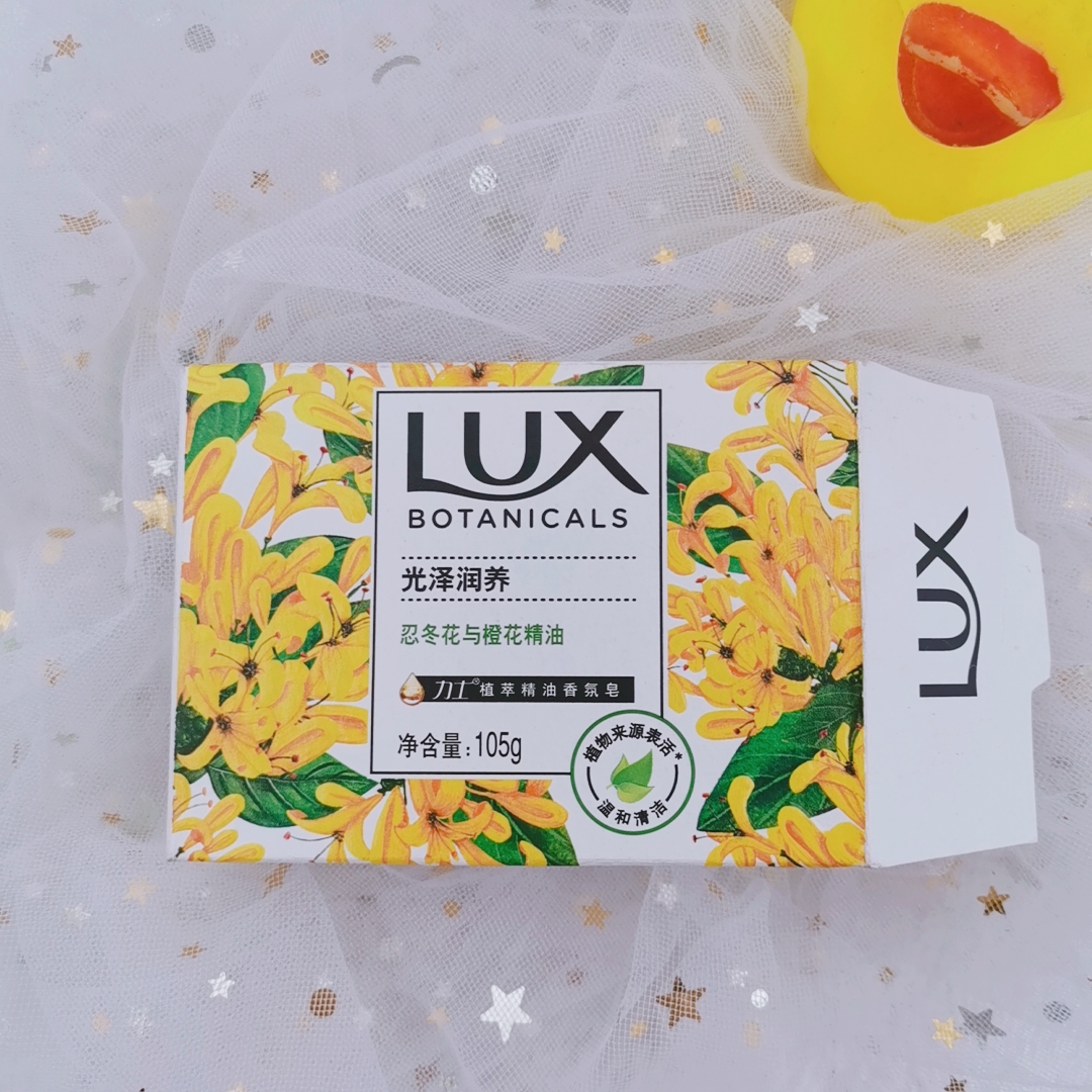 精致女生必备香氛皂,爱上香香的自己!