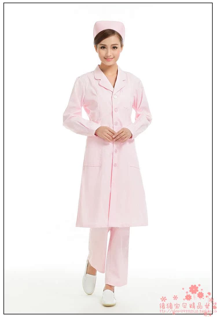 Tenue infirmière - Ref 1867456 Image 20