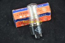 Voltage regulator tube WY-2p