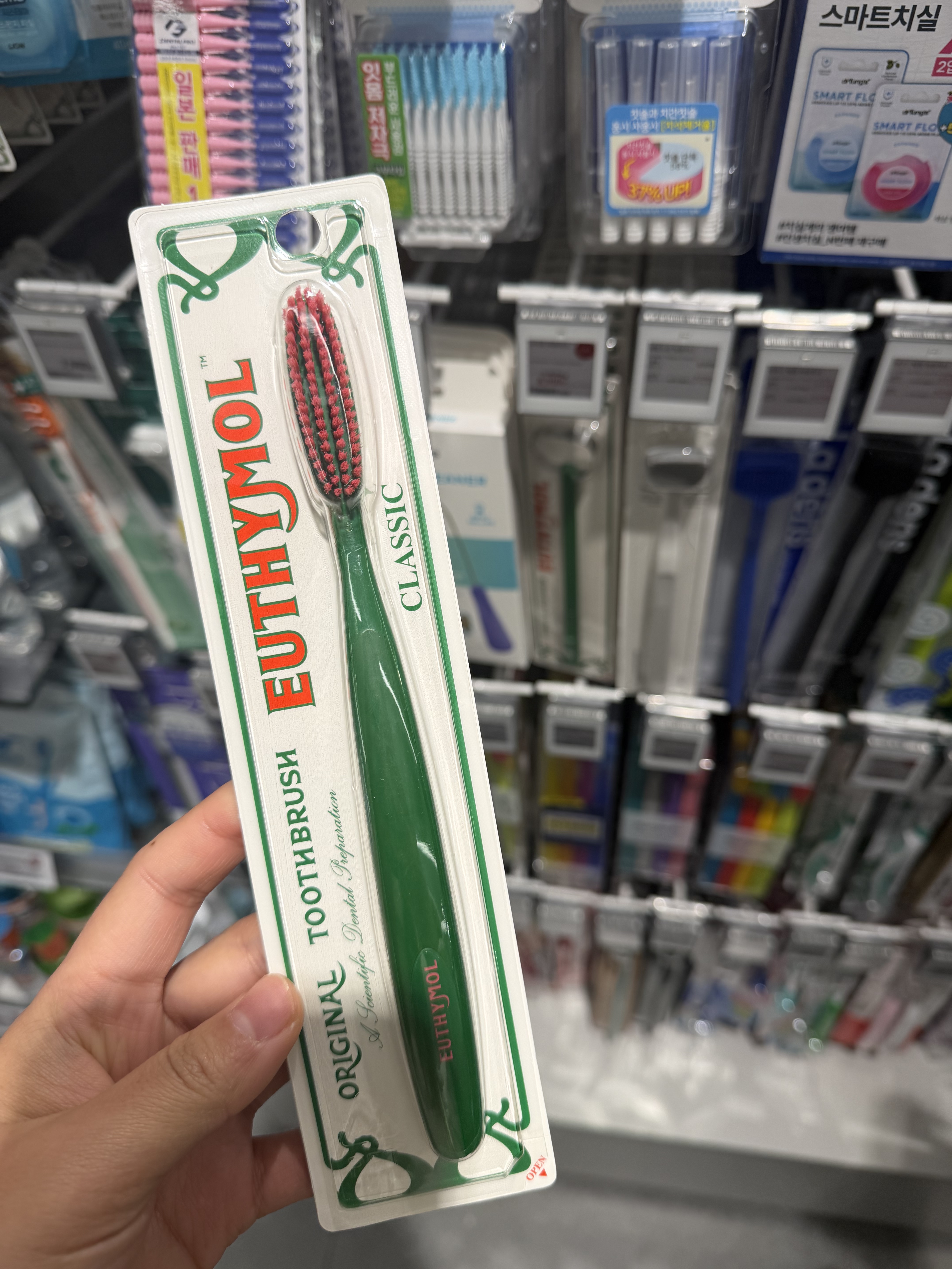 Authentic Korean and British Euthymol Super large Brush head soft and fine bristle teeth cleaning oral toothbrush and toothpaste set
