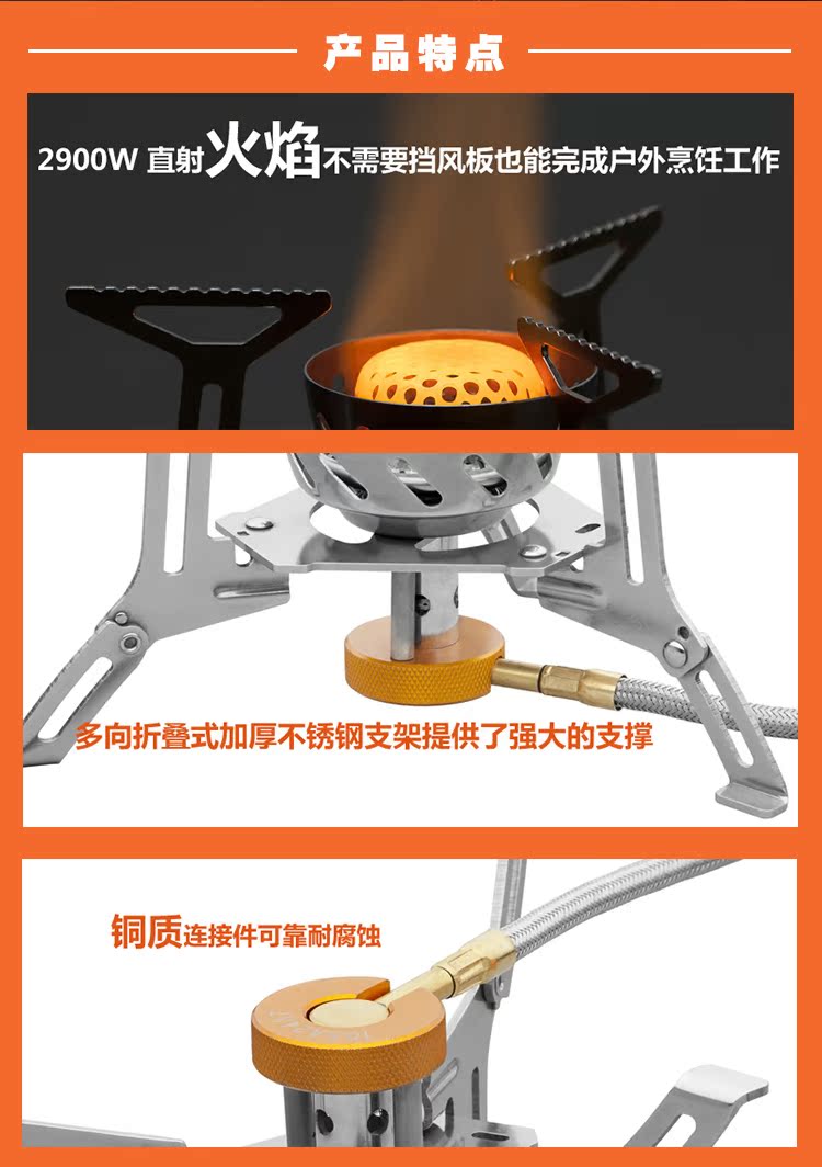 Fire Maple ngoài trời FMS-121 chia tách bếp lò di động cắm trại dã ngoại bếp gas - Bếp lò / bộ đồ ăn / đồ nướng dã ngoại bếp ga nhỏ
