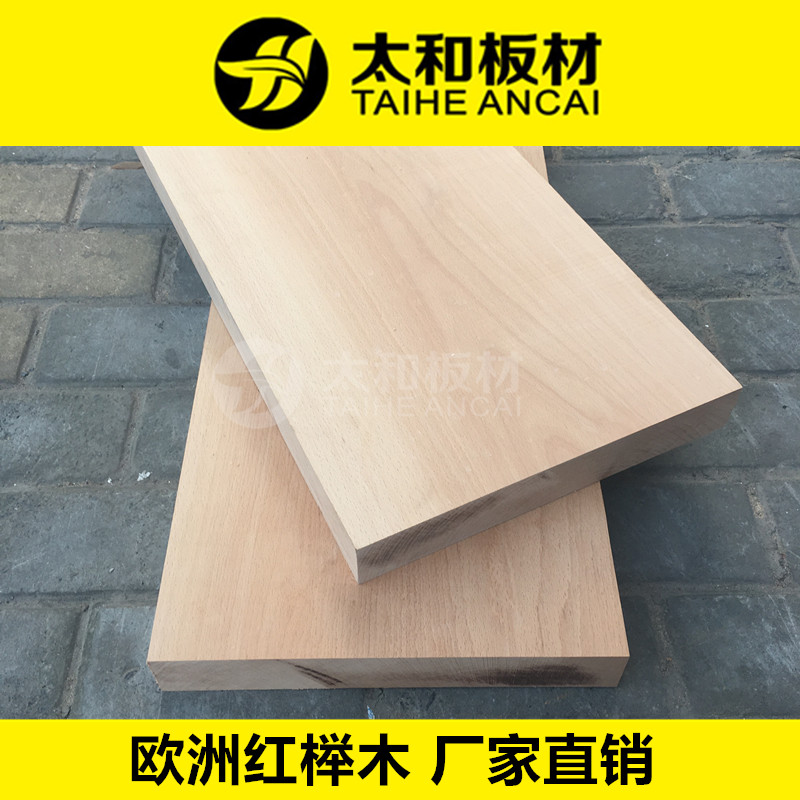 Beech wood wood DIY custom engraving wood square solid wood plate logs floating window table top bar table Tabletop Separator Table