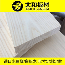 Ash wood wood square diy wooden board Stair step Solid wood log table top bar countertop