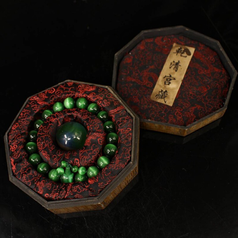 Exquisite imitation of the Qing Dynasty court royal lacquerware box opal holding eighteen Buddha beads pendant handle ball set