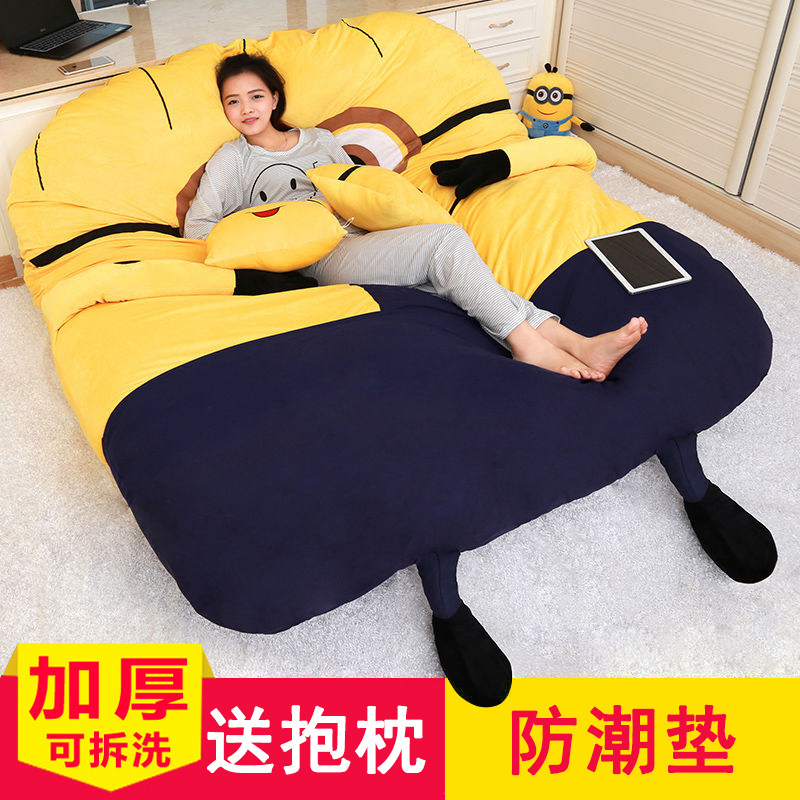 Cartoon tatami mattress lovely lazy sofa bed folded bedroom single - person double sleeping mattress 1 2 m