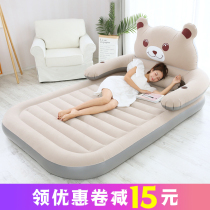 Cartoon inflatable mattress thickened home folding single double chincho air bed sofa lunch break tatami lazy bed