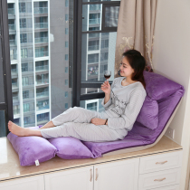 Lazy sofa tatami chincho single folding chair bed back chair balcony bay window computer sofa chair