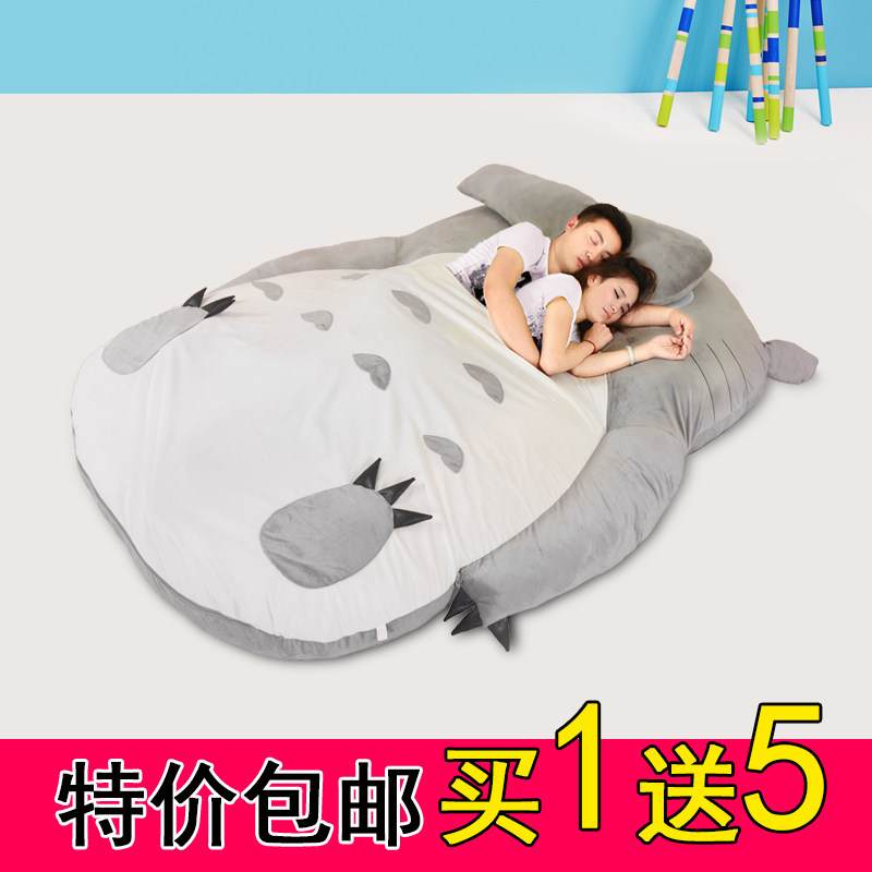 Special Price Sloth Sofa Cute Single Double Cartoon Tatami Thickening Dragon Cat Mattress Sleeping Bag Han Style Folding Sofa