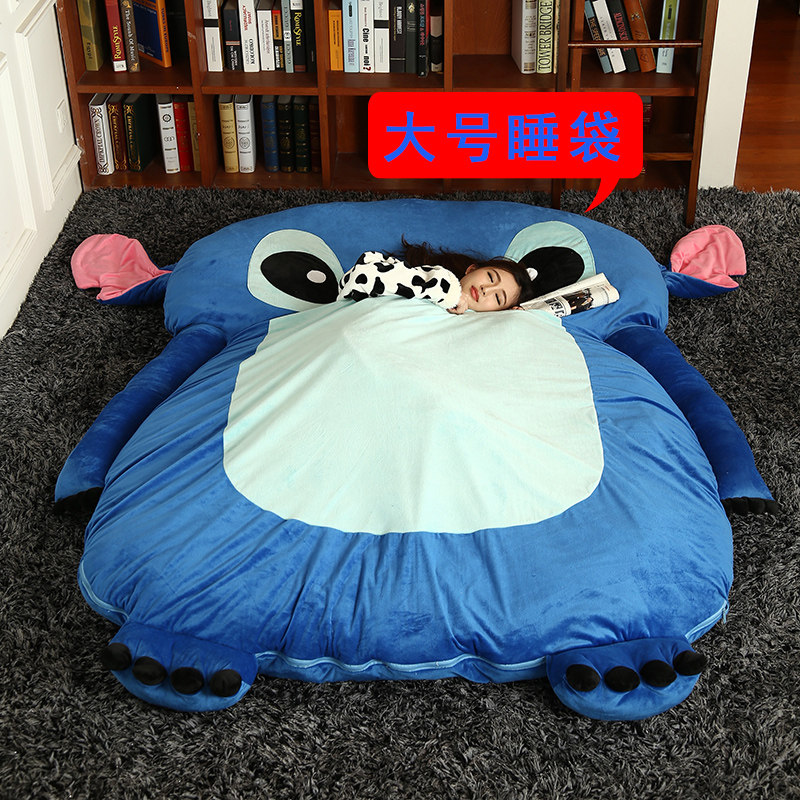 Shi Dizai Sloth Bed Cartoon Tatami Mat Cute Afternoon Sleeping Bag Single Double Sofa Temporary Bed 1 2m 1 5 m