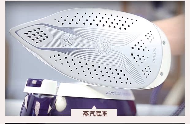bàn ủi hơi nước philips gc518 Bàn ủi hơi nước áp suất cao Philips philips GC7635 / 7630 bàn là hơi cầm tay