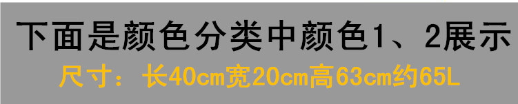 Sac pour homme - Ref 54271 Image 27