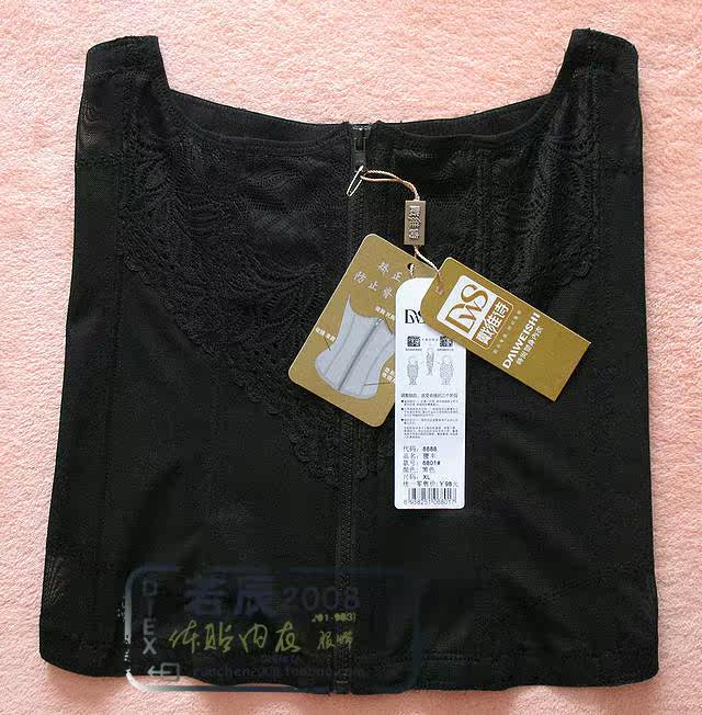 Corset en coton - Ref 684052 Image 7