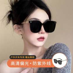Large Frame Sunglasses for Women 2025 New High-End Big Face Round Face Slimming Look Sunglasses for Men Versatile Sun Protection Polarized Glasses