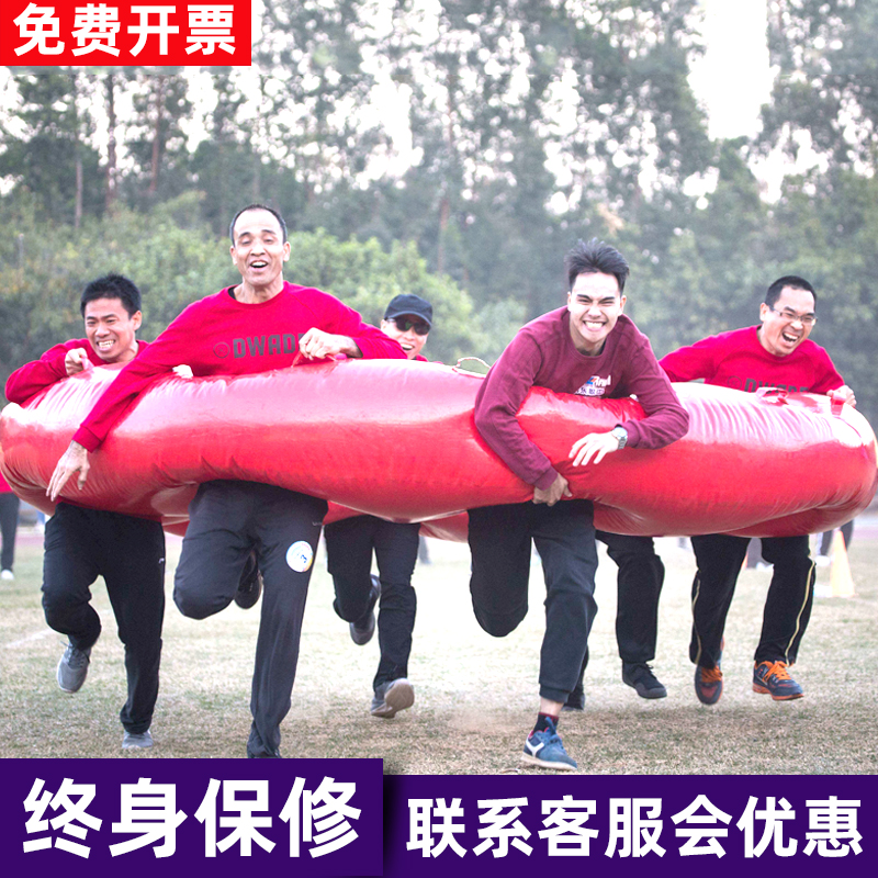 Fun sports meeting props inflatable eight immortals crossing the sea outdoor indoor team building activities interactive game equipment
