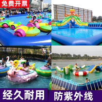 Outdoor childrens water handcraft Electric Bumper Boat play boating inflatable pool pool pool park toys