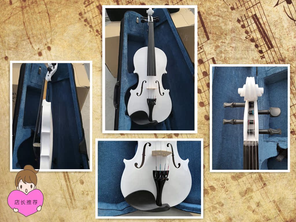 Very delicate pure white violin decorated and performed with a full set of RMB126