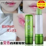 Mua 1 tặng 1 Penny Fen Aloe giữ ẩm màu giữ ẩm Son môi bền màu Không thấm nước Không dễ phai - Son môi black rouge đỏ đất