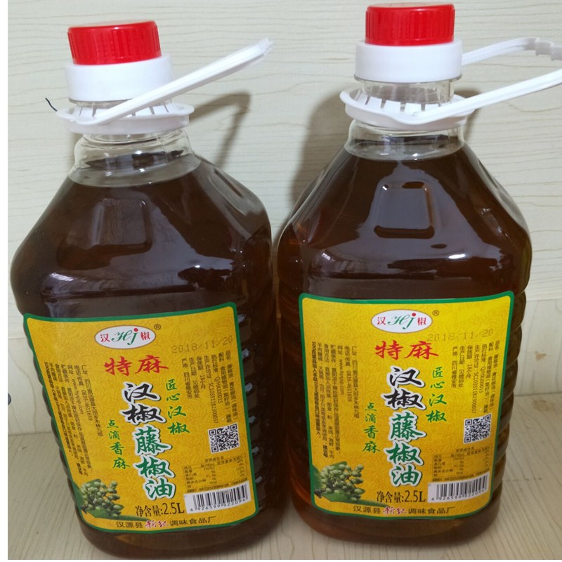 Sichuan Hanyuan specialty pepper oil special pepper oil cold dish spicy spicy 2 5L dining oil