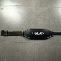 HATLEX Super Fiber Super Wide Squat Heavy Belt 120CM Crown Brothers ]