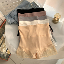 Leggings thin summer safety pants anti-light no curl no trace waist high waist boxer pants