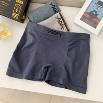 Magic magnetic underwear mens three boxed 5D three-dimensional health breathable moisture absorption antibacterial youth flat boxer pants