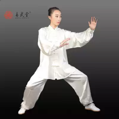 Yi Wutang silk tai chi suit mulberry silk 19 mm spring and summer elegant brand Taijiquan practice clothes for men and women of the same style