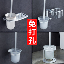 Space aluminum toilet brush holder set toilet brush with toilet brush head toilet cup holder floor standing