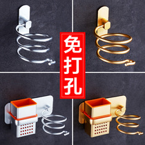 Punch-free electric hair dryer shelf Wall hanger suction type bathroom rack toilet storage toilet window rack