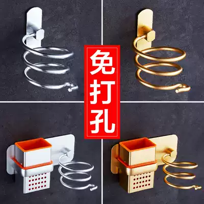 Punch-free hair dryer rack Wall Mount suction type bathroom storage rack toilet storage toilet blower rack