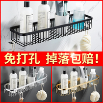 Bathroom rack toilet toilet toilet toilet wash table wall-mounted towel storage Bath free of punching