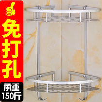 Bathroom rack wall-mounted corner rack toilet triangle rack toilet storage toilet toilet washstand-free punch