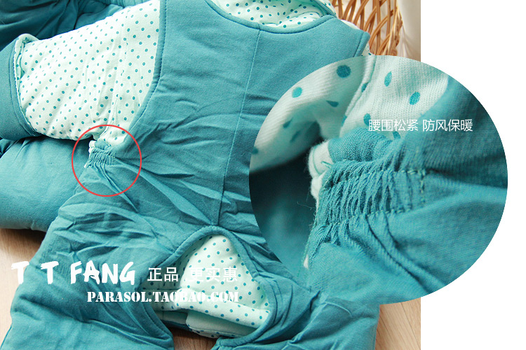 Coffret cadeau pour bébé - vêtements ASDD - Ref 1978173 Image 23