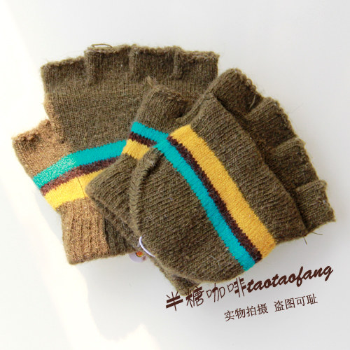 Gants pour enfants - Ref 2149340 Image 25