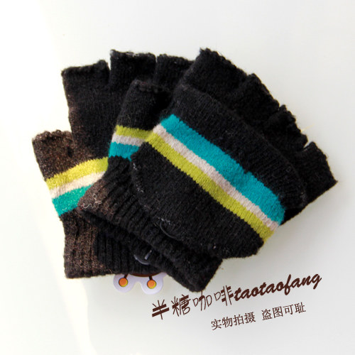 Gants pour enfants - Ref 2149340 Image 26