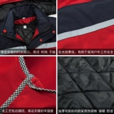 Зимняя удерживающая тепло куртка для работы, увеличенная толщина