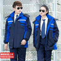 Три поколения темно-синего цвета с синей живой лапшой