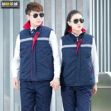 Демисезонный жилет для работы подходит для мужчин и женщин, удерживающая тепло износостойкая стеганая куртка, делается под заказ