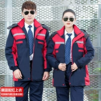 Три поколения темно-синей и красной живой лапши