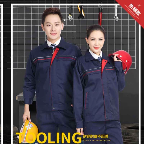 Рабочая одежда с длинной рабочей одеждой набор мужской сварки износа -Устойчивый работник Установка фабрика Мастерской мастерской автомобиль настройка