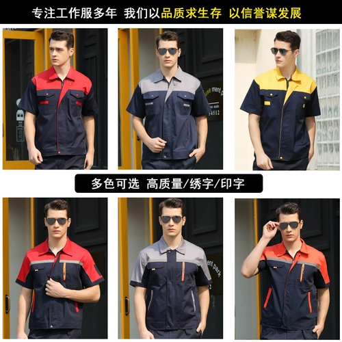 Летний тонкий комбинезон, лонгслив, короткий рукав, делается под заказ