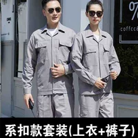 Хлопковый комплект, лонгслив