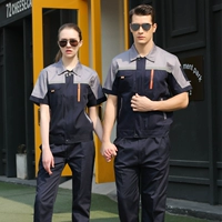 Пять поколений скрытого синего серого плеча набор коротких рукавов