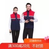 Демисезонный жилет для работы подходит для мужчин и женщин, удерживающая тепло износостойкая стеганая куртка, делается под заказ