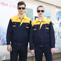 Темно-синий желтый костюм с длинными рукавами и плечами