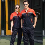 Летний тонкий комбинезон, лонгслив, короткий рукав, делается под заказ