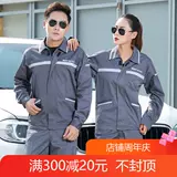 Bmw, комбинезон, лонгслив, униформа подходит для мужчин и женщин