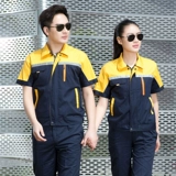 Летний комбинезон, униформа подходит для мужчин и женщин, короткий рукав