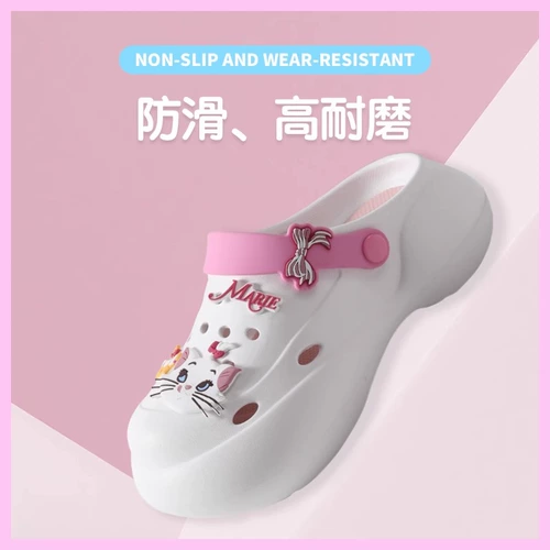 MINISO знаменитый бренд Disney Mary Cat Stitch, тапочки с отверстиями, уличные сандалии Lucifer