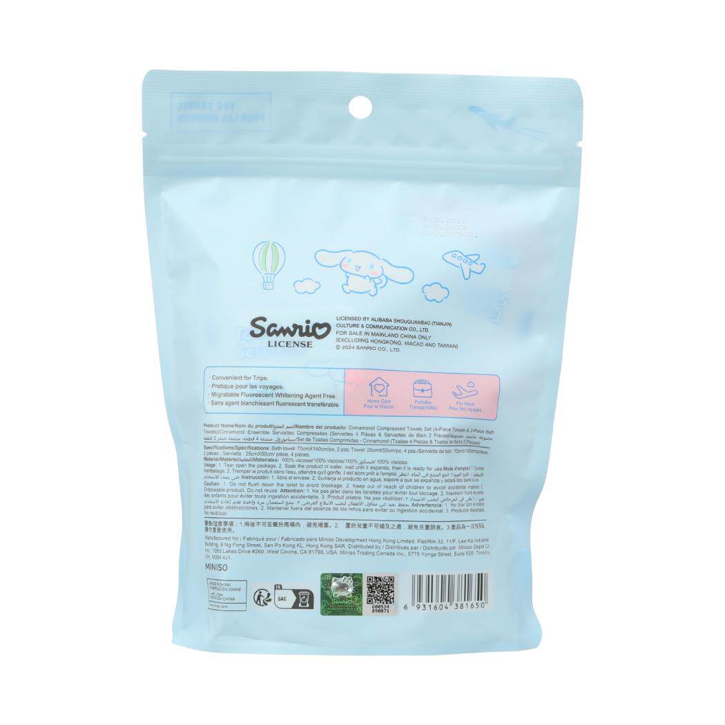 Полотенца одноразовые мыть miniso名创优品三丽鸥一次性压缩浴巾毛巾套装玉桂狗凯蒂猫加大厚